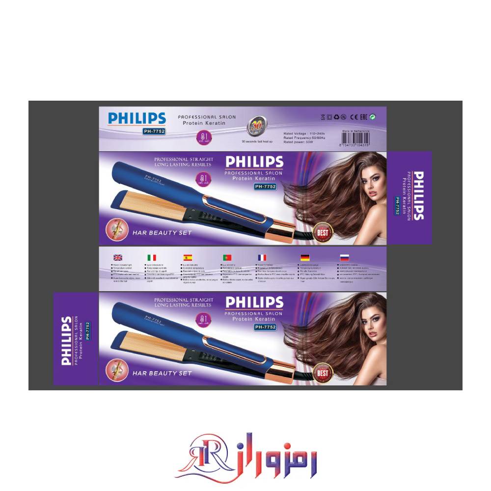 ویو مو فیلیپس philips مدل ph-7752،خرید و قیمت ویو مو فیلیپس philips مدل ph-7752